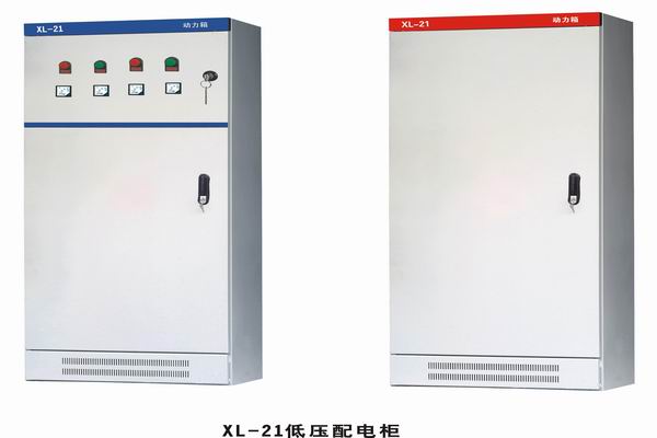 宁陕3683配电-3683谈谈防水配电箱检修